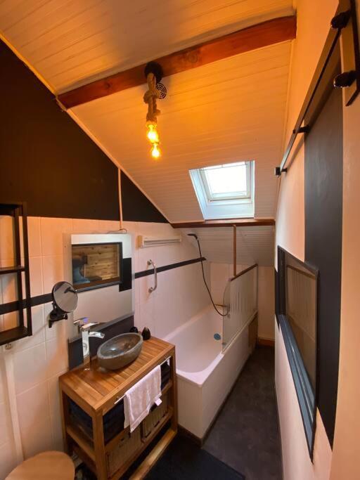 Petit Duplex Cocooning